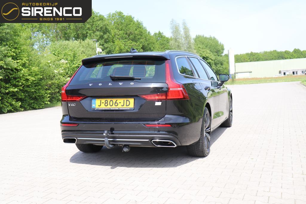 Volvo V60 Volvo V60 2.0 T6 Recharge AWD Inscription | leder comfort zetels | 341pk | stoel en stuur verwarming | trekhaak |