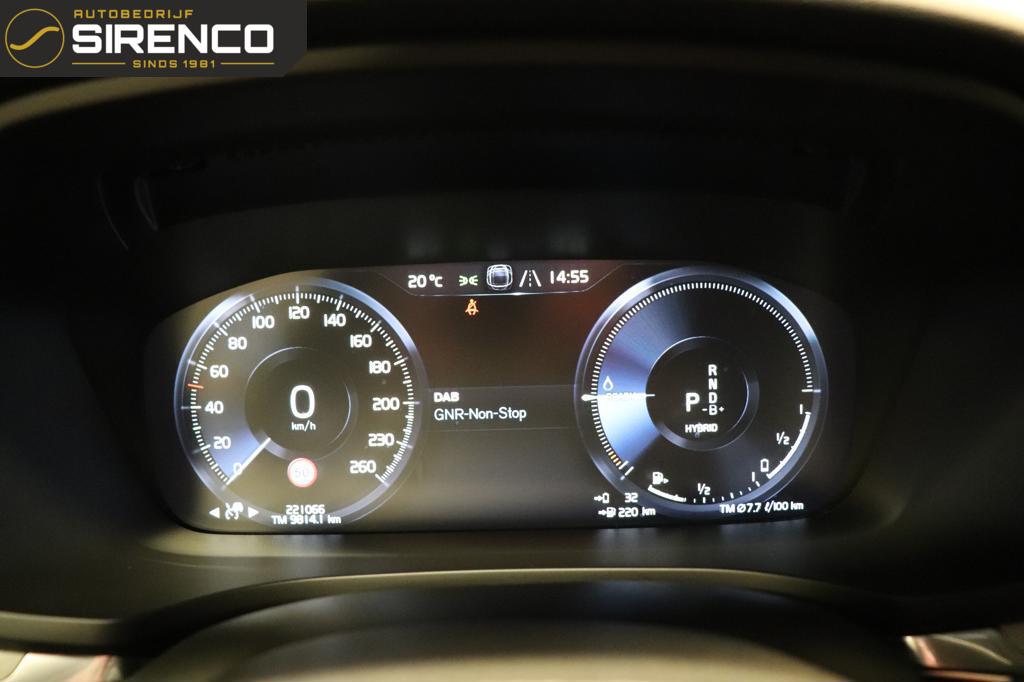 Volvo V60 Volvo V60 2.0 T6 Recharge AWD Inscription | leder comfort zetels | 341pk | stoel en stuur verwarming | trekhaak |