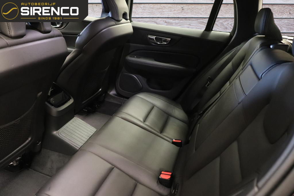Volvo V60 Volvo V60 2.0 T6 Recharge AWD Inscription | leder comfort zetels | 341pk | stoel en stuur verwarming | trekhaak |