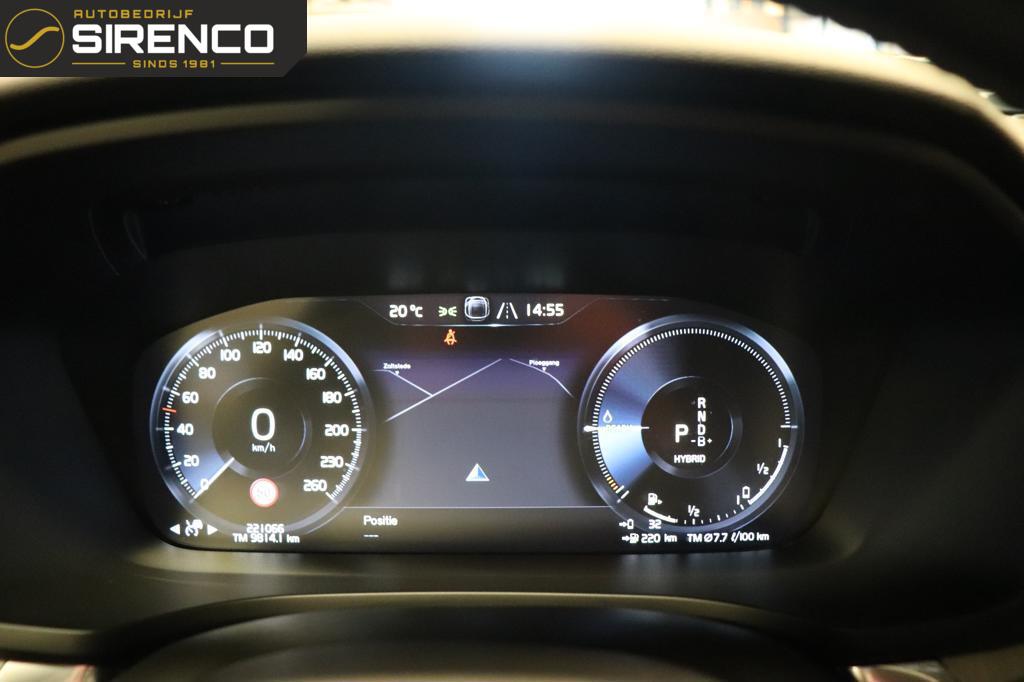 Volvo V60 Volvo V60 2.0 T6 Recharge AWD Inscription | leder comfort zetels | 341pk | stoel en stuur verwarming | trekhaak |