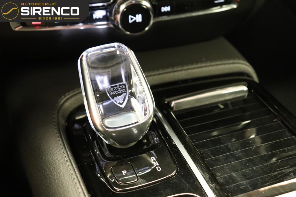 Volvo V60 Volvo V60 2.0 T6 Recharge AWD Inscription | leder comfort zetels | 341pk | stoel en stuur verwarming | trekhaak |