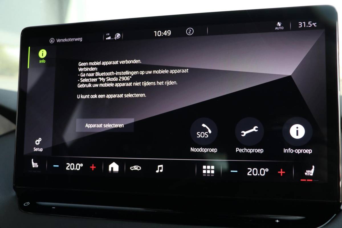 Škoda Enyaq iV Skoda Enyaq iV 60 180PK |SPORTLINE| AdaptiveCruise AppleCarplay Sportzetels Stoel/stuur verwarming Camera 111000KM BJ2021