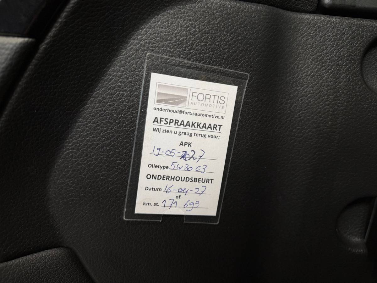 Nissan QASHQAI Nissan Qashqai 1.2 Connect Edition *Pano* Camera|Navi|Cruise|DAB|PDC|NAP