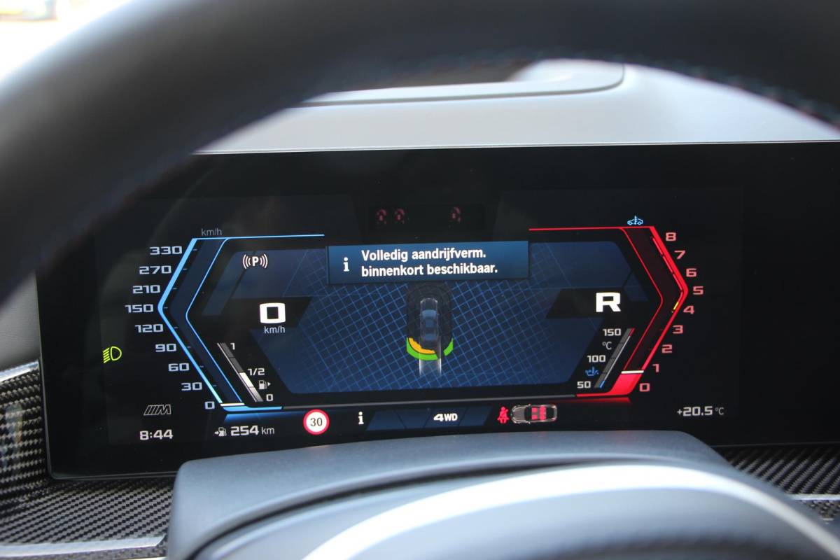 BMW X6 BMW X6 M Competition