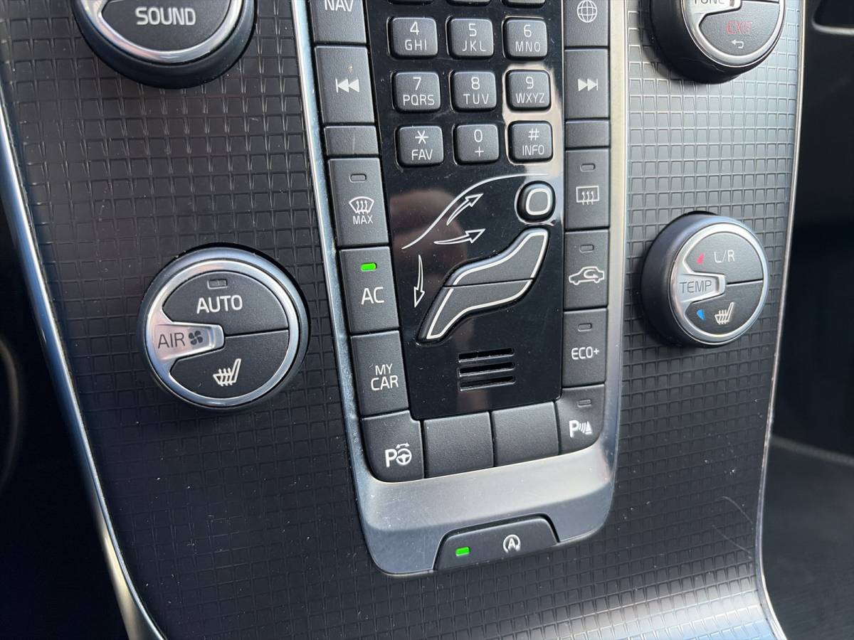 Volvo V40 Volvo V40 1.5 T3 Polar+ Sport / Audio Harman Kardon / Panorama dak / 17″ Velgen /