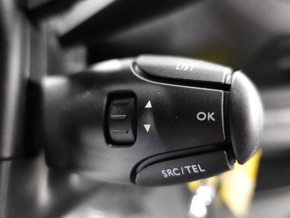 Peugeot Expert Peugeot Expert 2.0 BlueHDI 145PK L3 Automaat Cruise control Navigatie Trekhaak Carplay