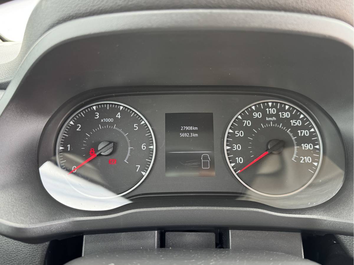 Renault Kangoo Renault Kangoo 1.5 Express dCi 75pk L1 Airco Cruise control Parkeersensoren