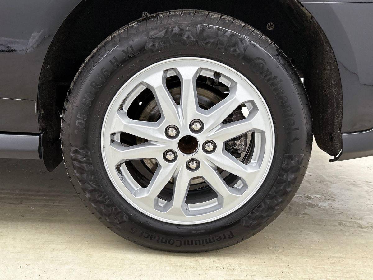 Ford Transit Connect Ford Transit Connect 1.5 EcoBlue L2 Trend Automaat Airco Navigatie Cruise control Camera Parkeersensoren
