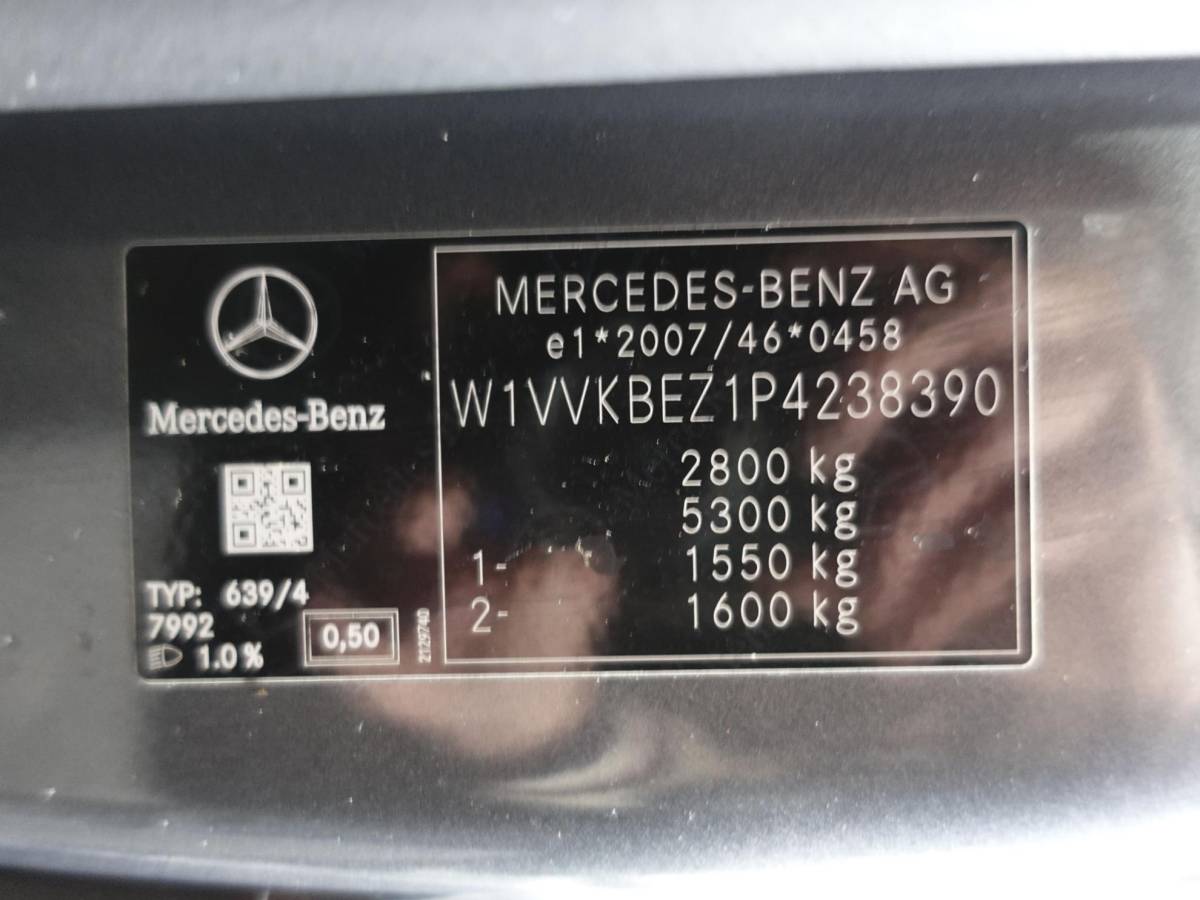 Mercedes-Benz Vito Mercedes-Benz Vito 114 CDI automaat Lang Trekhaak Navigatie Climate control Cruise Control Camera