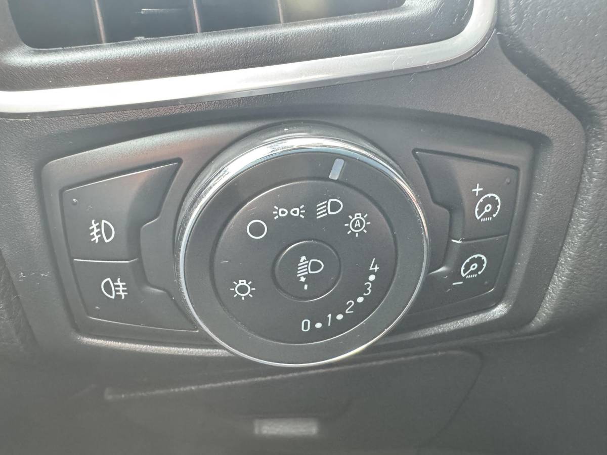 Ford Focus Ford Focus 1.6 EB 150PK Titanium | TREKHAAK 1.500KG | CLIMA | CRUISE | SENSOREN |