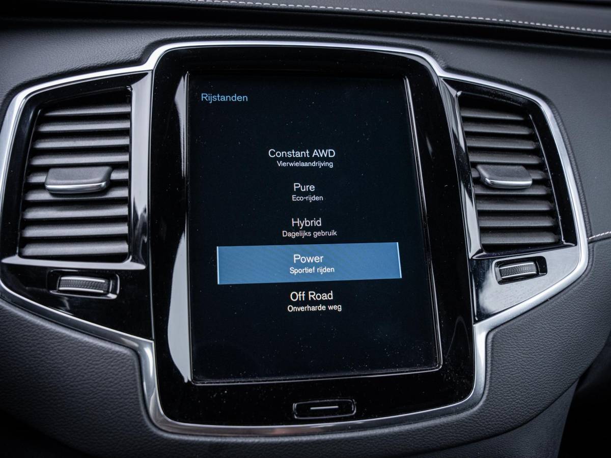 Volvo XC90 Volvo XC90 2.0 T8 Recharge AWD R-Design 7P – Pano l Memory l Trekh l H/Kardon l 360cam