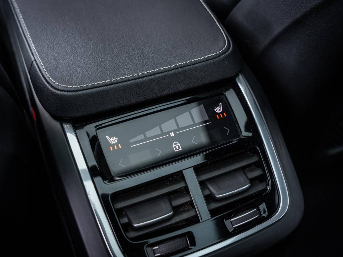 Volvo XC90 Volvo XC90 2.0 T8 Recharge AWD R-Design 7P – Pano l Memory l Trekh l H/Kardon l 360cam