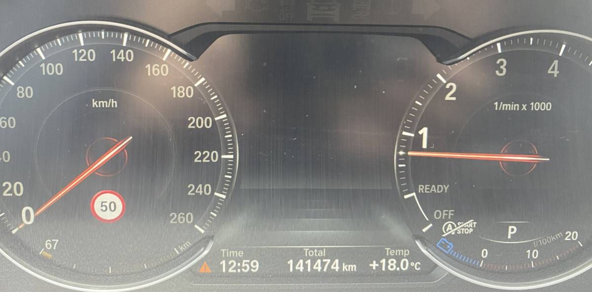 BMW 3 Serie BMW 3-serie Touring 320i Exec. M-sport/ 18″/ HUD/ Virtual CP/ Premium Audio/ Trekhaak