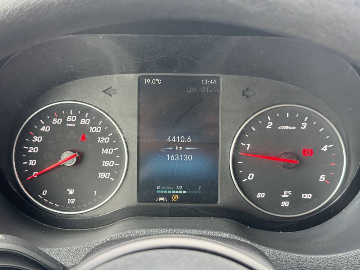 Mercedes-Benz Sprinter Mercedes-Benz Sprinter 516 2.2 CDI L2H2 Dubbellucht 10-Inch MBUX 3,5t Trekhaak Climate Control Navigatie Parkeersensoren V + A
