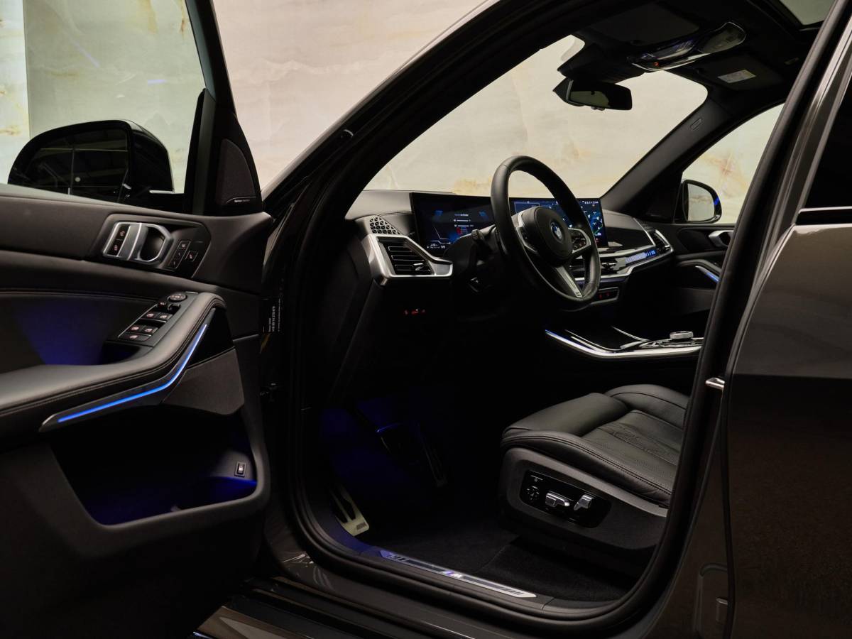 BMW X5 BMW X5 xDrive50e M Sport Pro , pano, H/K, tr.haak, luchtv., Merino, memory, 22″, HUD, privacy