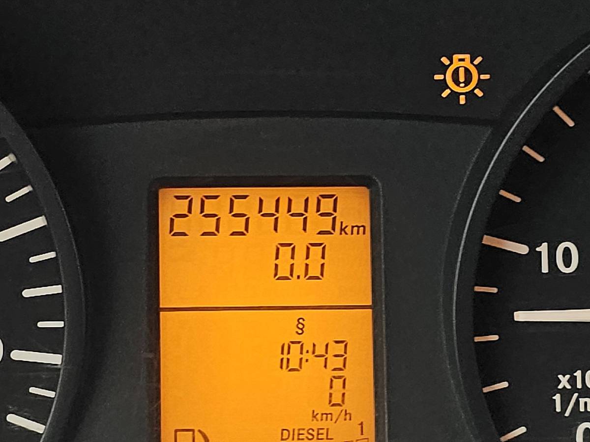 Mercedes-Benz Sprinter MERCEDES-BENZ SPRINTER 519 v6 3.0ltr frigo eur6