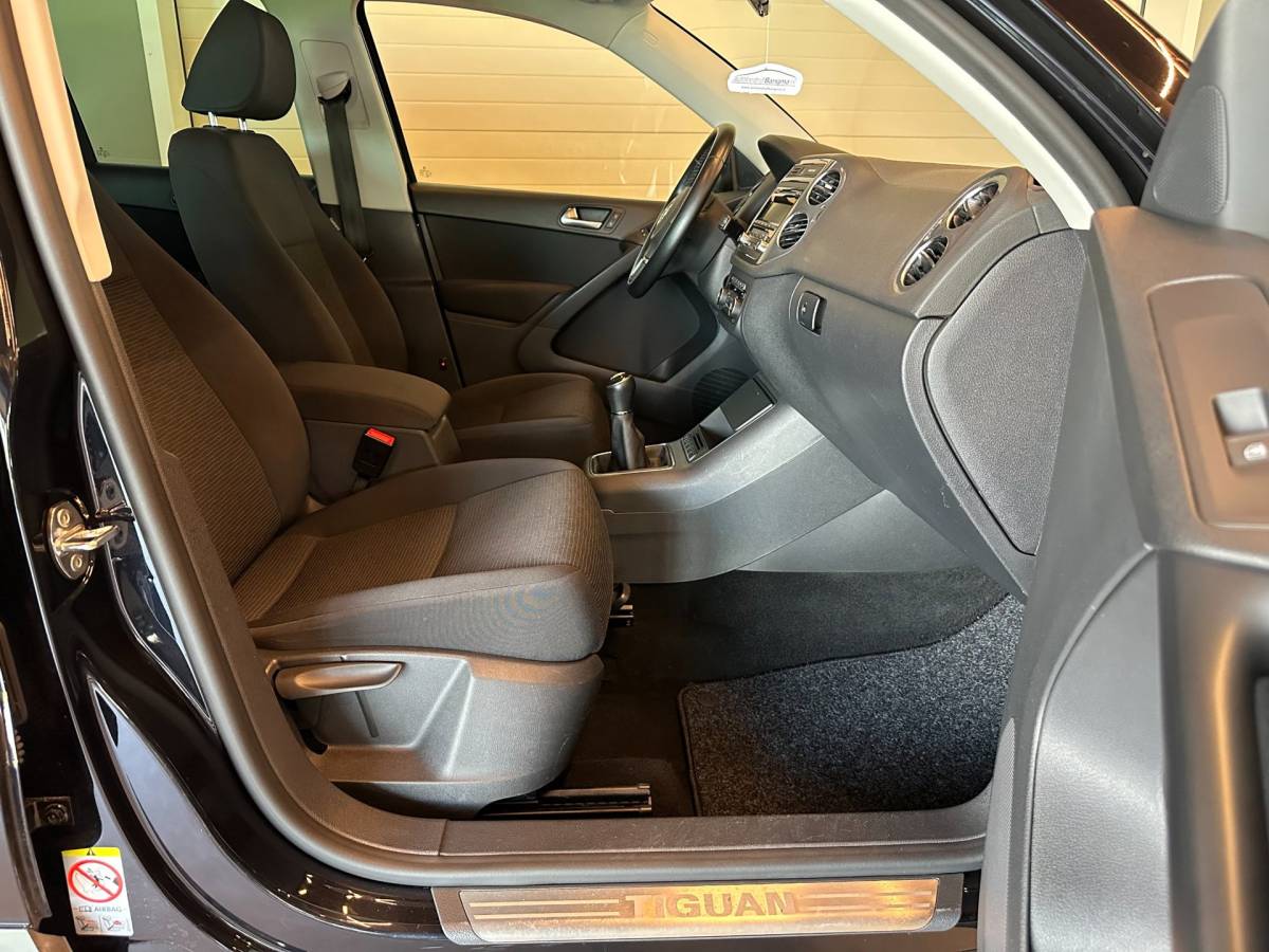 Volkswagen Tiguan Volkswagen Tiguan 1.4 TSI SPORT&STYLE-uitv|CLIMA AIRCO|CRUISE CONTROL|LM-VELG|STOELVERWARMING|TREKHAAK|APK+OH-BEURT BIJ AFLEVERING
