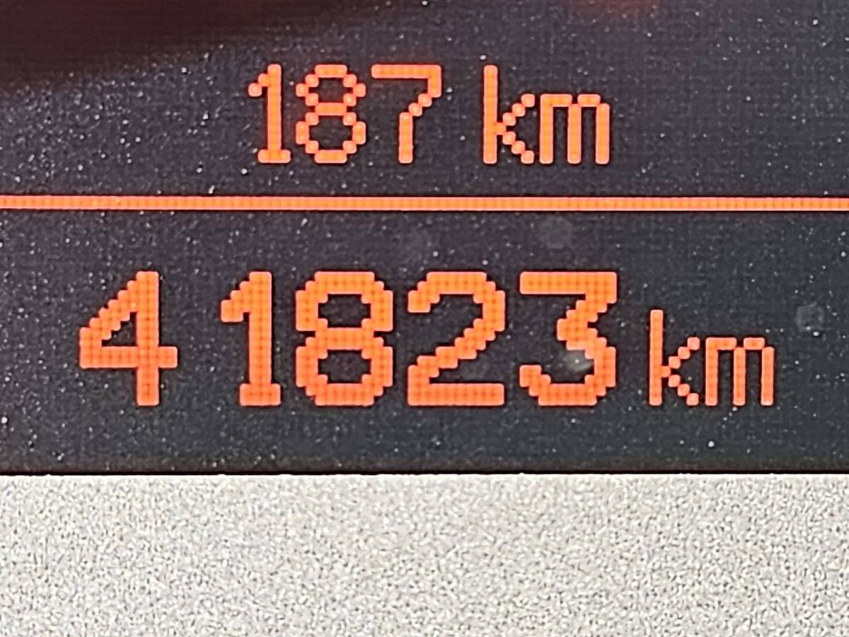Citroën Jumper CITROEN JUMPER 2.2 l1h1 navi euro6 ac!
