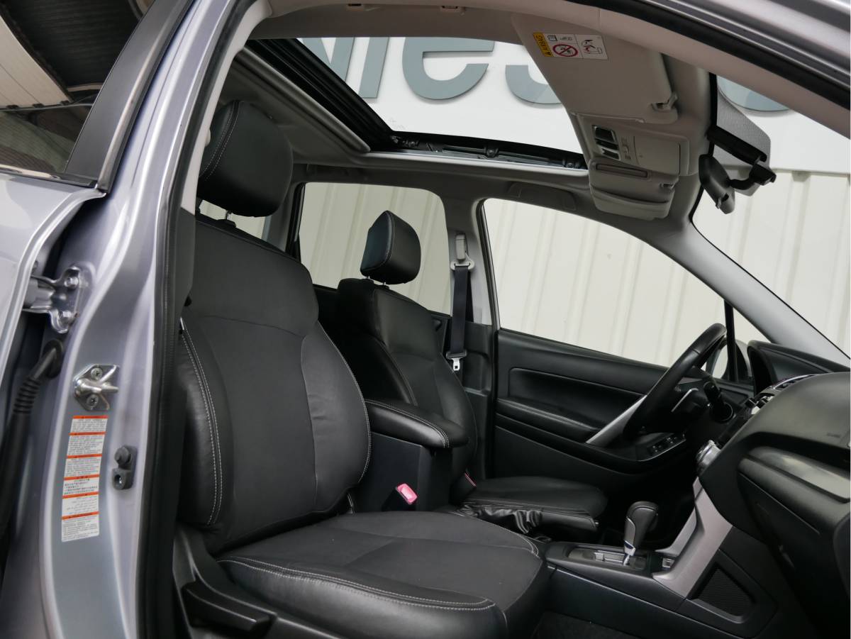 Subaru Forester Subaru Forester 2.0 Premium