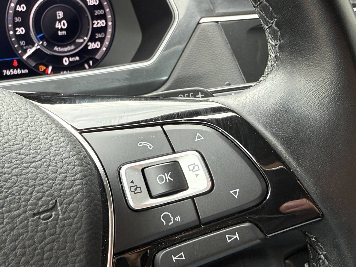 Volkswagen Tiguan Volkswagen Tiguan BWJ 2017 1.4 TSI 150 PK ACT Highline AUTOMAAT | FULL LED | ADAPTIVE CRUISE | HEAD-UP DISPLAY | CAMERA | ADAPTIVE CRUISE | CARPLAY VOORBEREID | DAB+ | NAVI | CLIMA | CRUISE | LMV | PDC