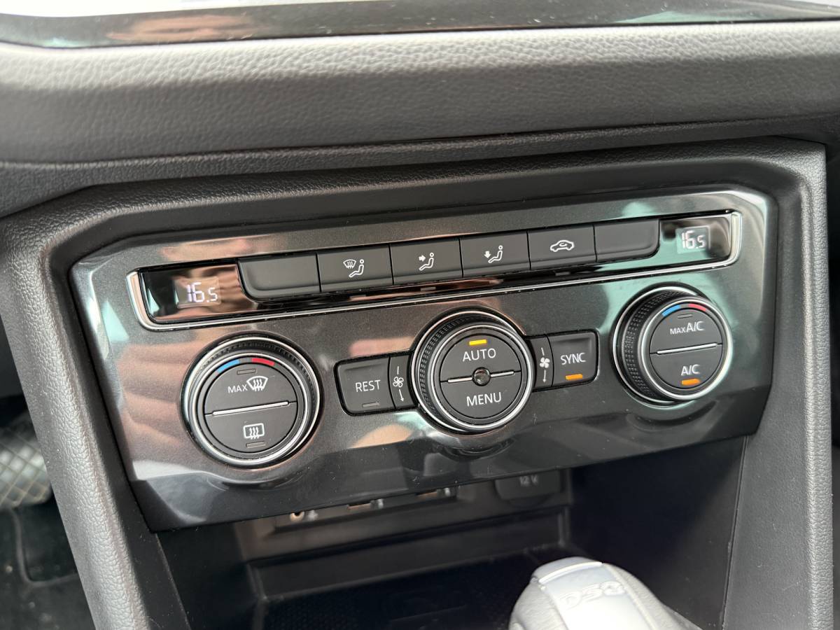 Volkswagen Tiguan Volkswagen Tiguan BWJ 2017 1.4 TSI 150 PK ACT Highline AUTOMAAT | FULL LED | ADAPTIVE CRUISE | HEAD-UP DISPLAY | CAMERA | ADAPTIVE CRUISE | CARPLAY VOORBEREID | DAB+ | NAVI | CLIMA | CRUISE | LMV | PDC