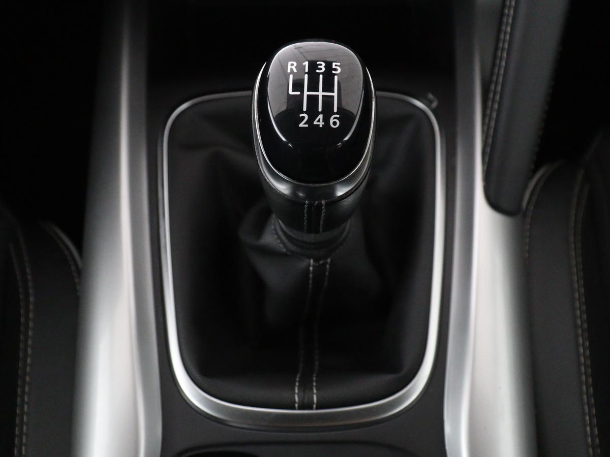 Renault Kadjar Renault Kadjar 1.2 TCe Bose | Panoramadak | Bluetooth | Cruise control | Climate control | Stoelverwarming | Bose Audio | Achteruitrij camera | Parkeersensoren | Navigatie