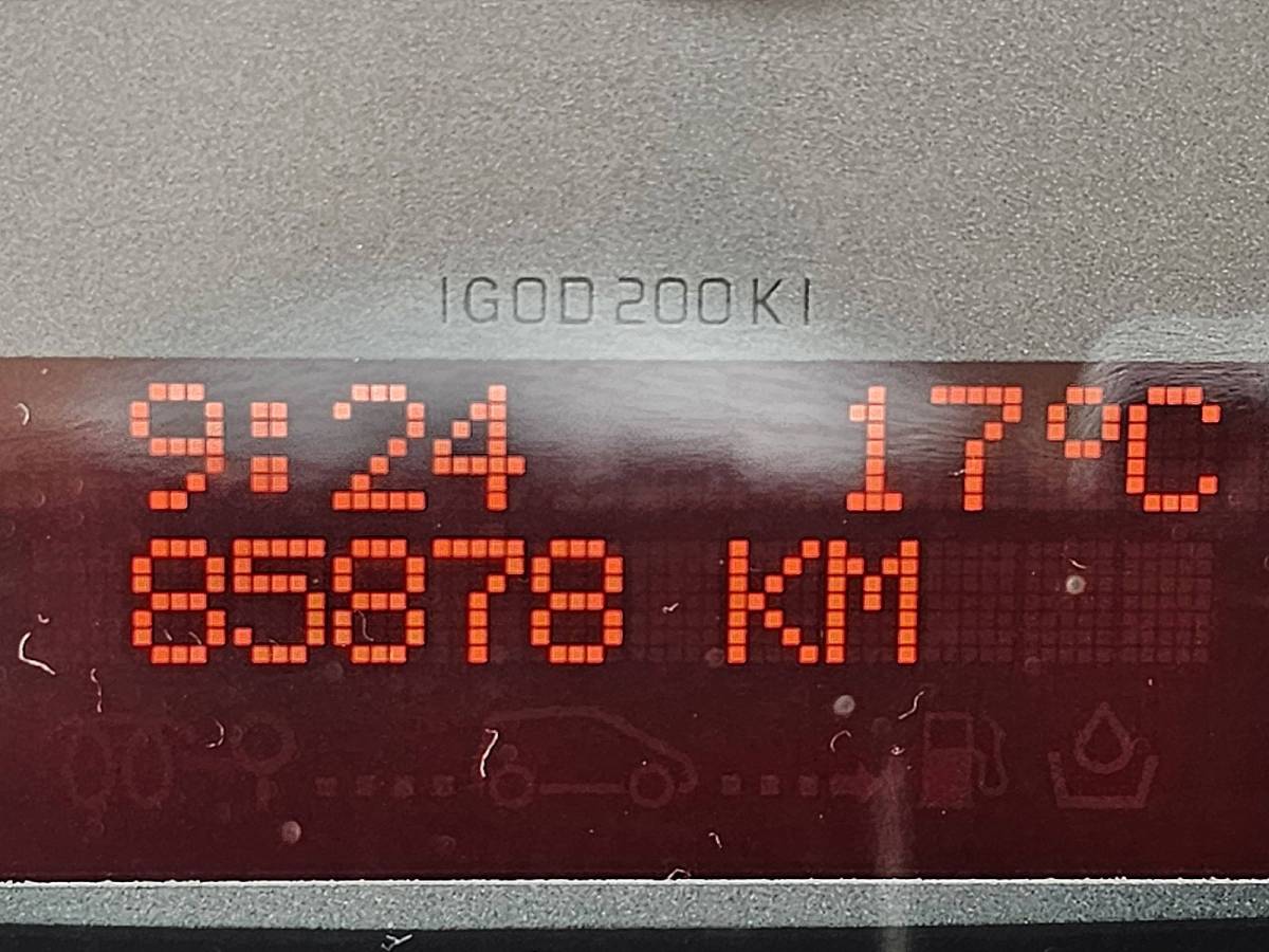 Mercedes-Benz Citan MERCEDES-BENZ CITAN 109 CDI long 95pk euro6 ac!
