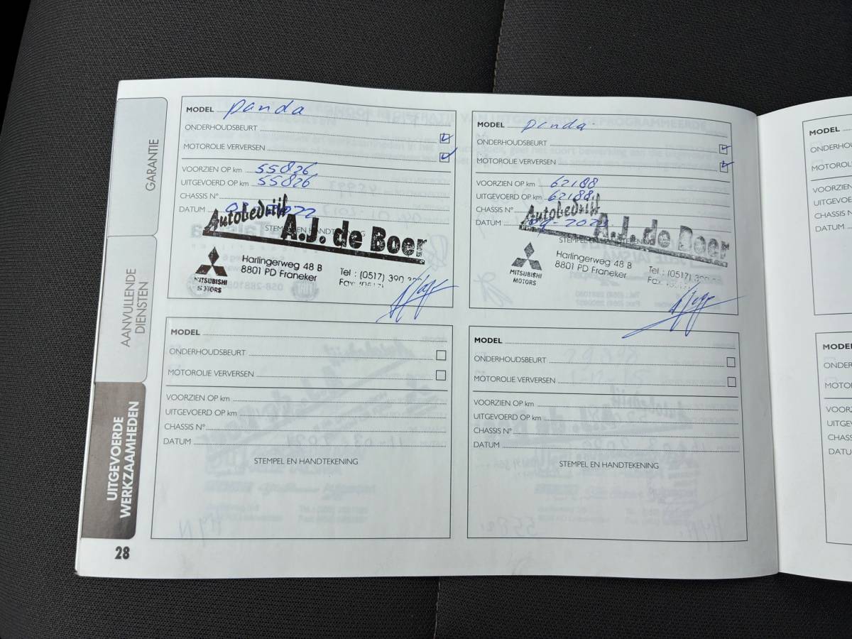 Fiat Panda Fiat Panda 0.9 TwinAir Easy | ” 67.000 KM ” + 5-Drs + Radio Nu € 5.450,-!!!