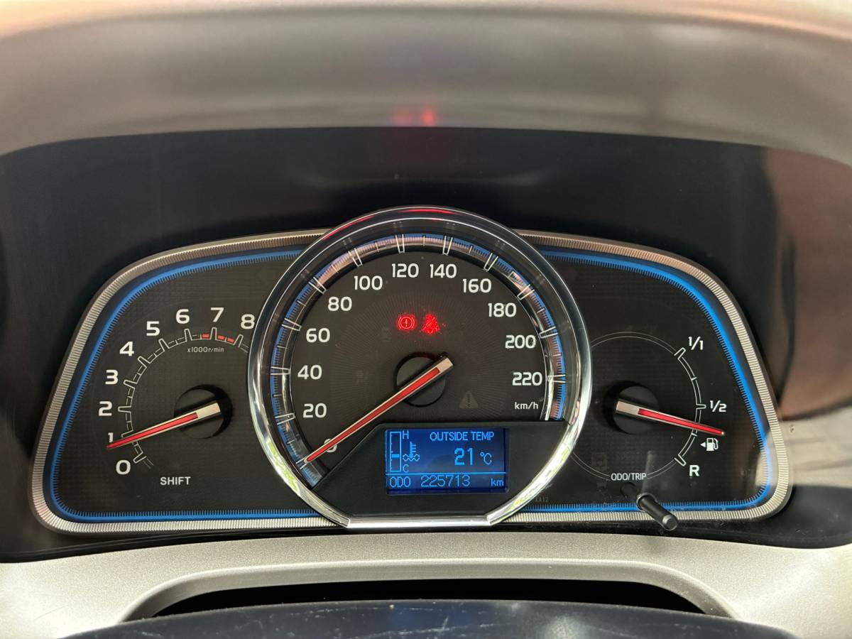 Toyota RAV4 Toyota RAV4 2.0 Executive Business 4WD | Leder + Cruise + Clima nu € 10.975,-!!!