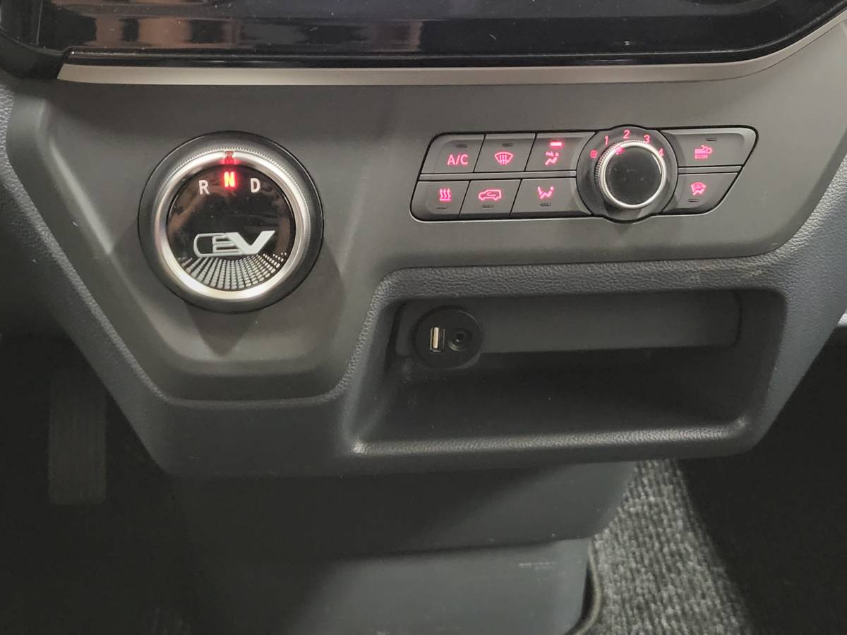 Maxus eDeliver3 Maxus eDeliver 3 53kWh 240km Elektrisch!