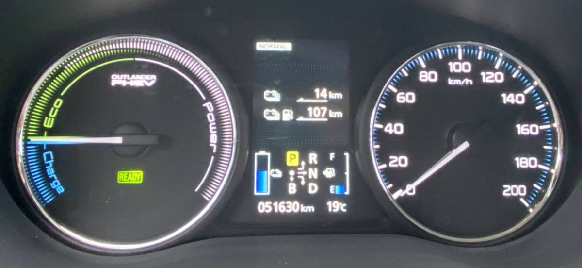 Mitsubishi Outlander Mitsubishi Outlander 2.0 PHEV Executive Edition X-Line/ 4WD/ Cam/ Standkachel/ Premium Audio