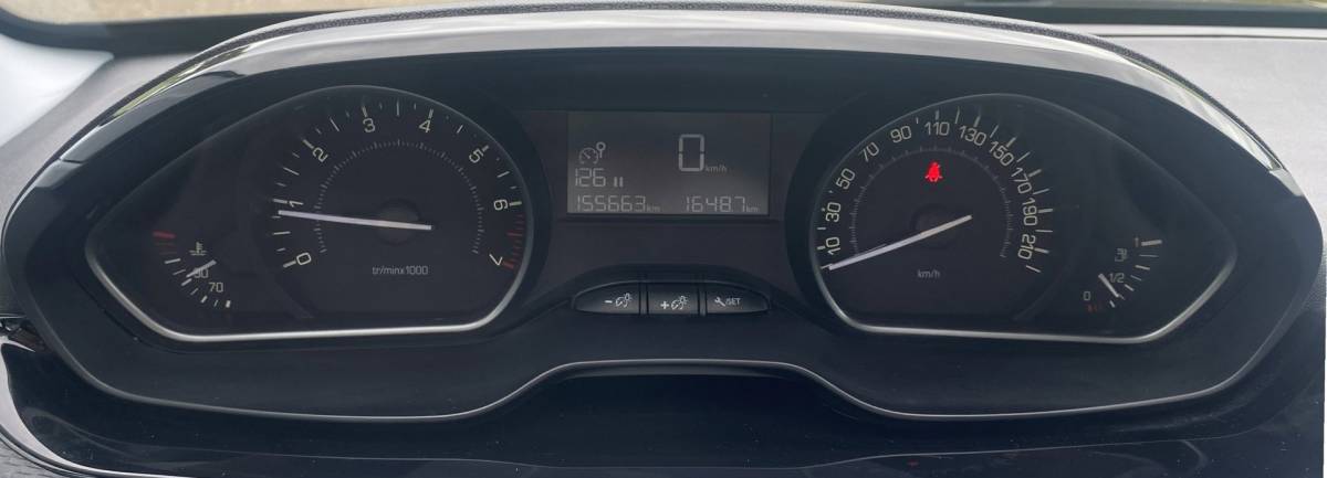 Peugeot 208 Peugeot 208 1.2 PureTech Signature/ Airco/ Carplay/ Parkassist/ PrivacyGlass/ NAP