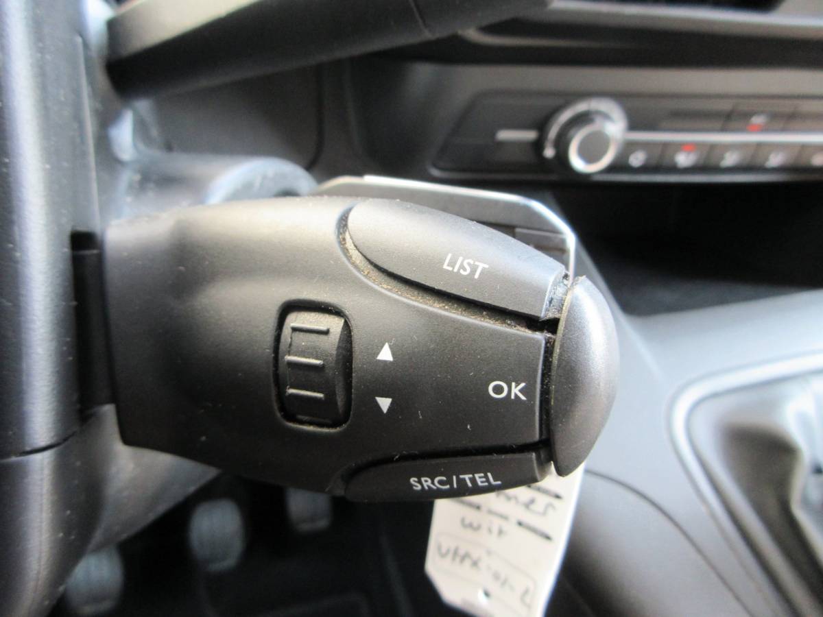 Peugeot Partner Peugeot Partner 1.5 BlueHDI Pro airco cruisecontrol