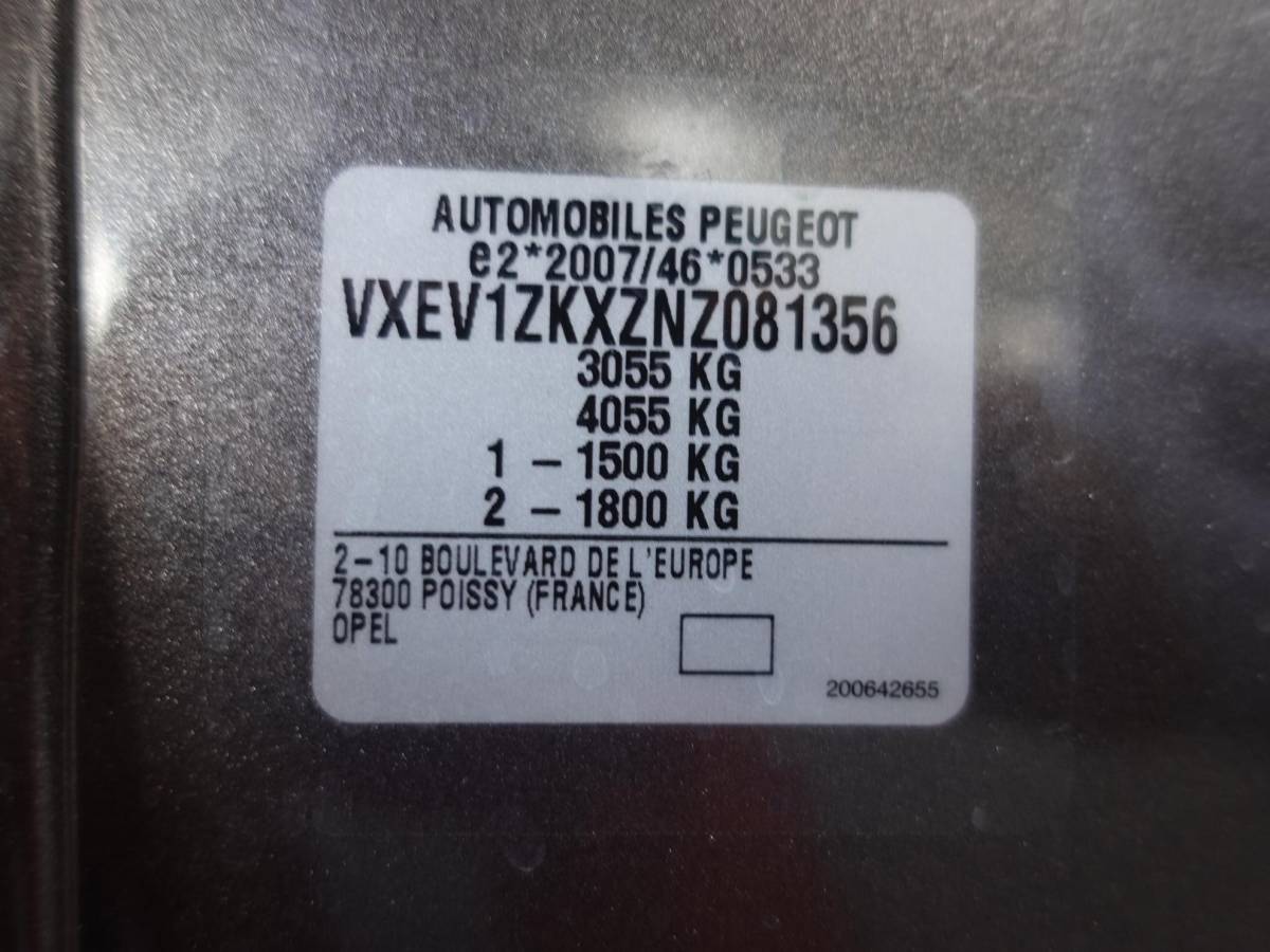 Opel Vivaro-e Opel Vivaro-e L3H1 Edition 75 kWh Automaat Airco Navigatie Cruise Control WLTP 317 km actieradius