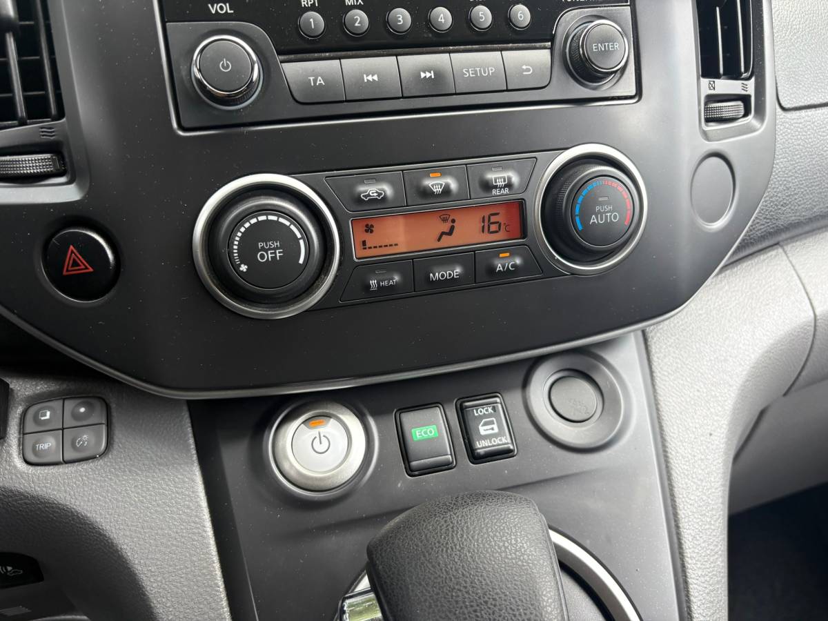 Nissan e-NV200 Nissan E-NV200 Optima 40 kWh|SOH 87%|NAP|airco|cruise|achteruitrijcamera|bluetooth|parkeersensoren|trekhaak|elektrisch pakket