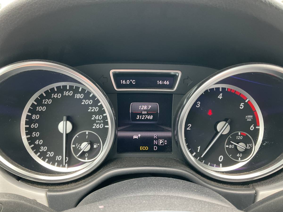Mercedes-Benz ML Mercedes-Benz ML 350 BLUETEC 4MATIC Grijs-kenteken Pano Elek.Trekhaak Leer Stoelverw Zie opmerkingen!
