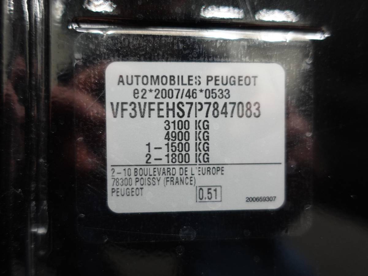 Peugeot Expert Peugeot Expert 2.0 BlueHDI 145PK Automaat Airco Bluetooth Cruise Control Trekhaak Navigatie Carplay