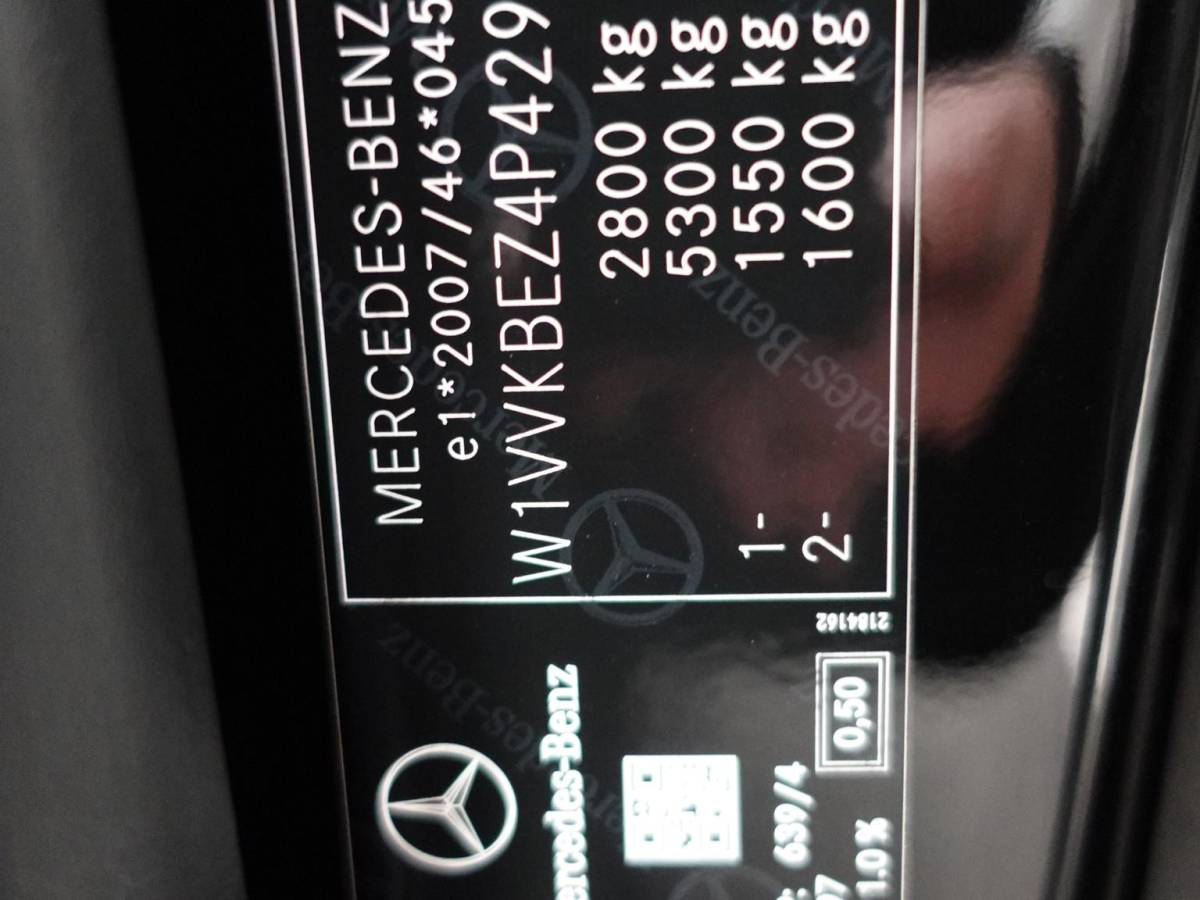 Mercedes-Benz Vito Mercedes-Benz Vito 114 CDI Lang Automaat Airco Bluetooth Camera Trekhaak