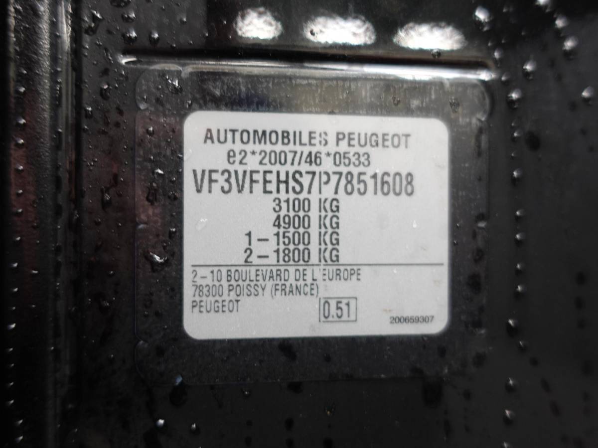 Peugeot Expert Peugeot Expert 2.0 BlueHDI 145PK L3 Automaat Navigatie Airco Trekhaak Carplay Parkeersensoren