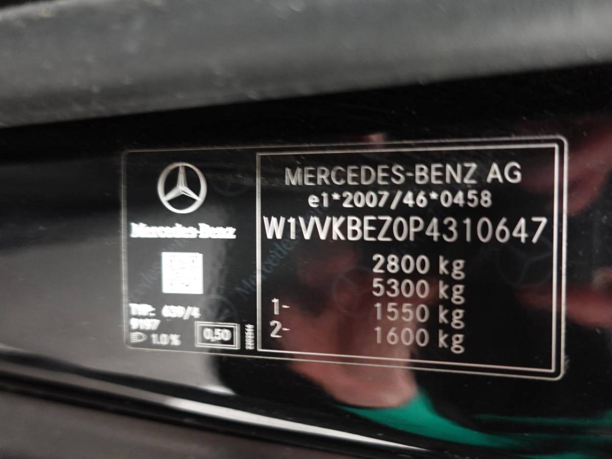 Mercedes-Benz Vito Mercedes-Benz Vito 114 CDI Lang Automaat Airco Bluetooth Camera Trekhaak Navigatie Cruise Control Carplay