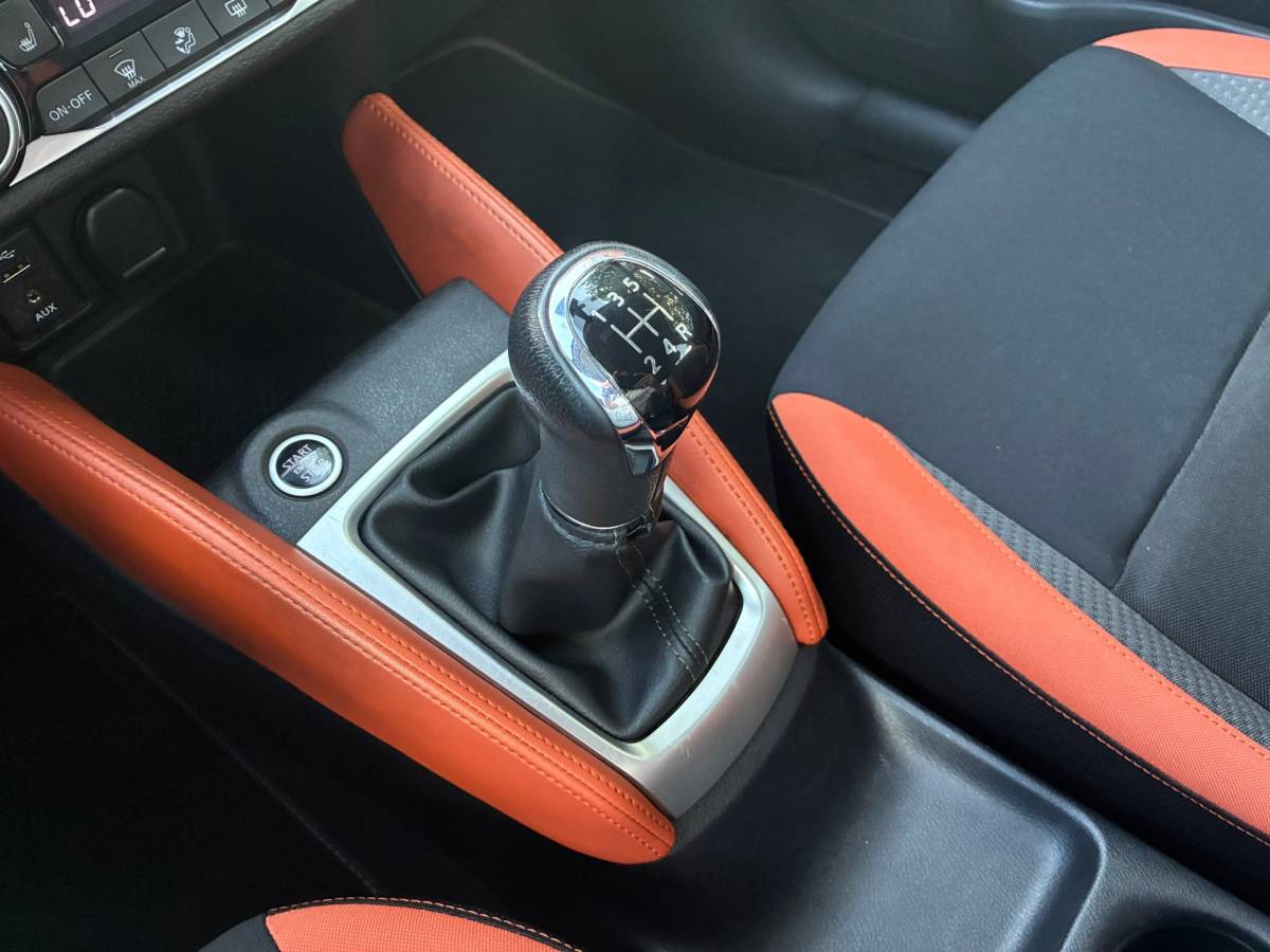 Nissan Micra Nissan Micra 0.9 IG-T Bose Personal Edition | Cruise + Clima nu € 8.750,-!!!