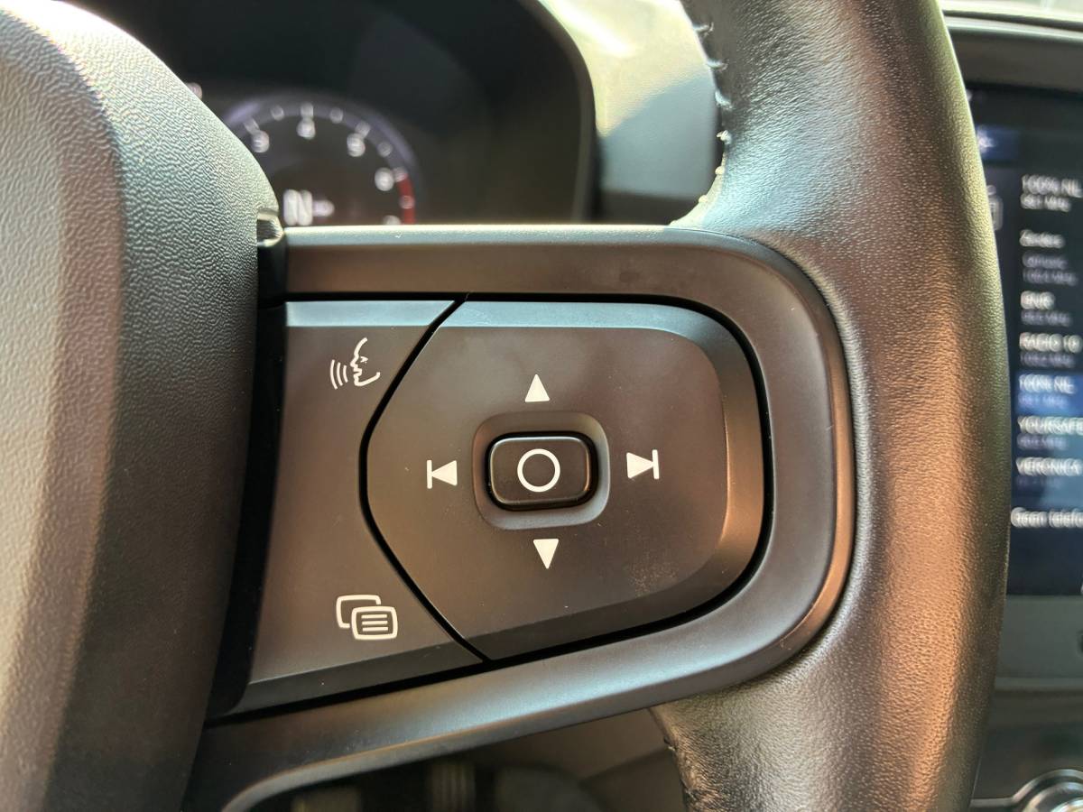 Volvo XC40 Volvo XC40 1.5 T3 | Cruise + Clima + Navi nu € 18.975,-!!!