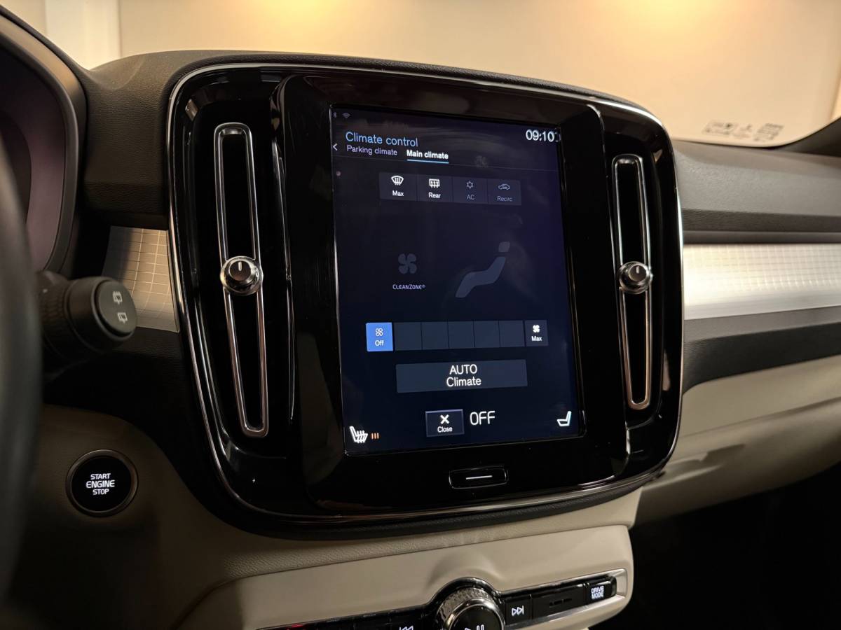 Volvo XC40 Volvo XC40 1.5 T3 Momentum Pro *Automaat* 2de Eigenaar|Carplay|Stoelverw.|Elektr.Achterklep|NAP
