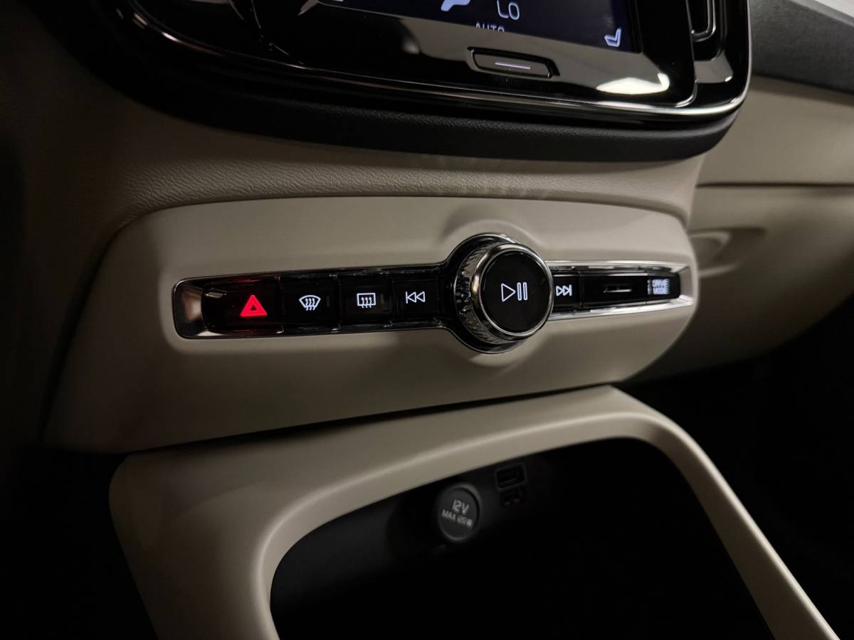 Volvo XC40 Volvo XC40 1.5 T3 Momentum Pro *Automaat* 2de Eigenaar|Carplay|Stoelverw.|Elektr.Achterklep|NAP