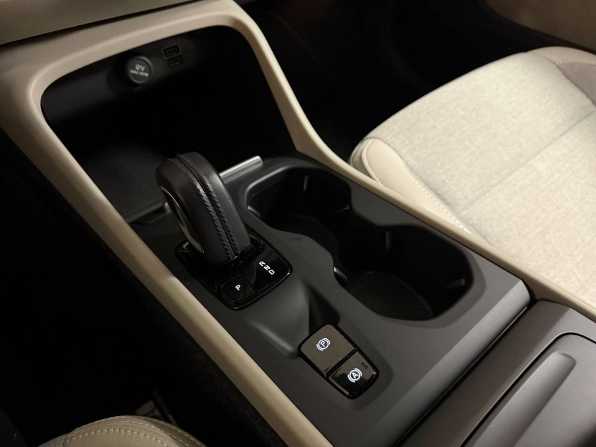 Volvo XC40 Volvo XC40 1.5 T3 Momentum Pro *Automaat* 2de Eigenaar|Carplay|Stoelverw.|Elektr.Achterklep|NAP
