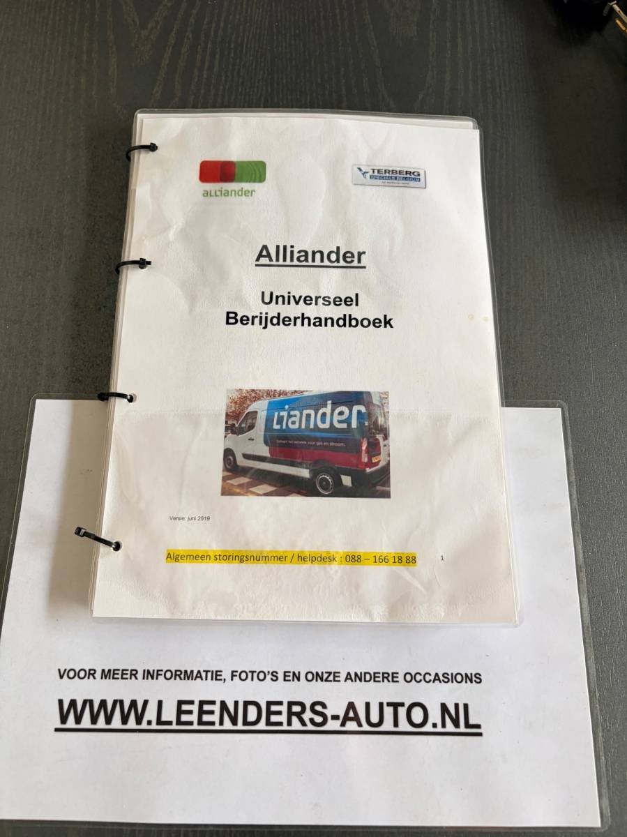 Citroën Berlingo Citroen Berlingo Servicewagen 1.5 BlueHDI 100pk euro61 L1H1 BOTT inrichting, Victron omvormer v230, Standkachel, RIJKLAARPRIJS!