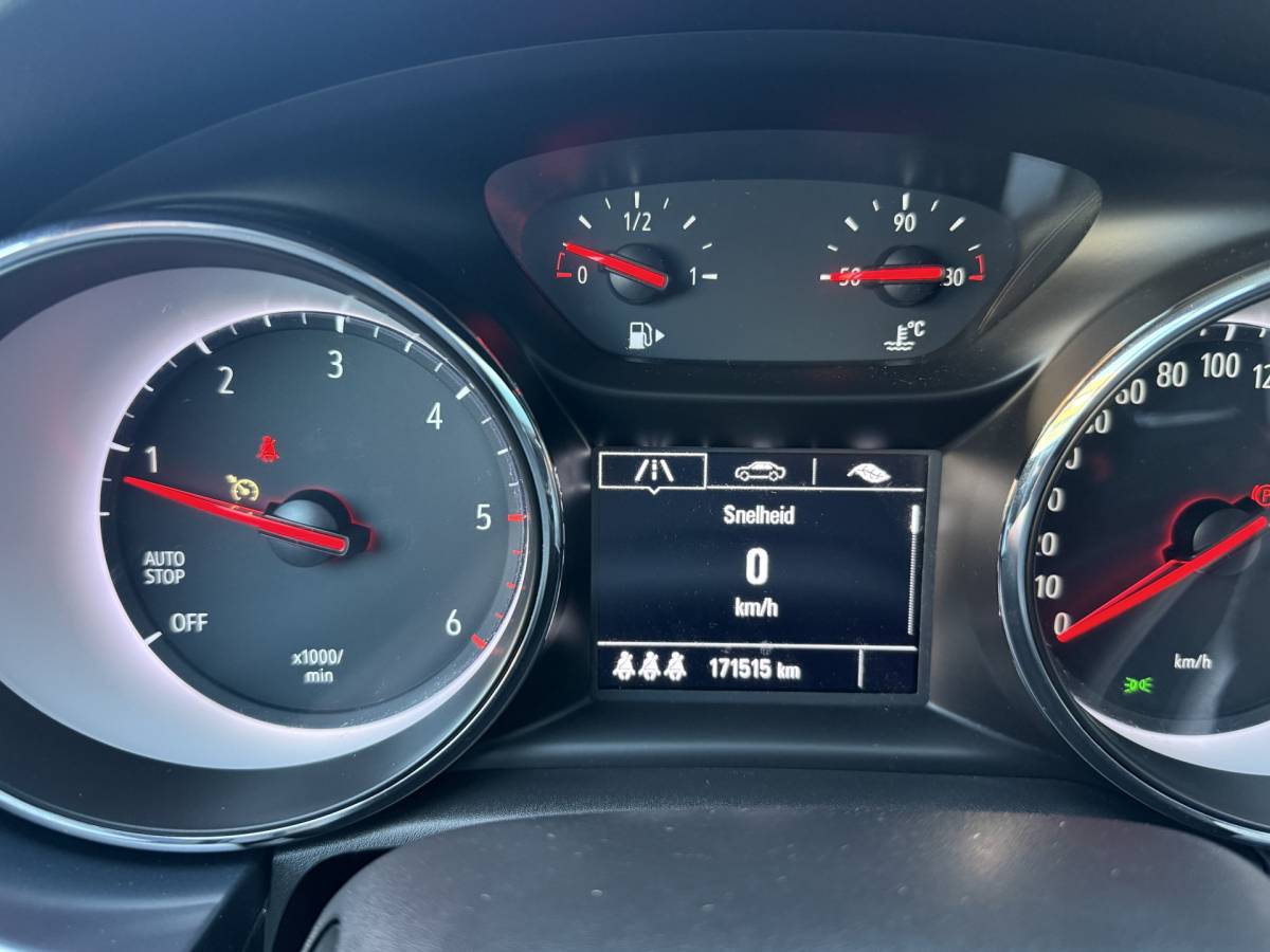 Opel Astra Opel Astra Sports Tourer BWJ 2018 1.6 CDTI 111 PK  Business+ STOELVERW. | STUURVERW. | CAMERA | NAVI | CLIMA | CRUISE | CARPLAY + ANDROID | LMV | PDC