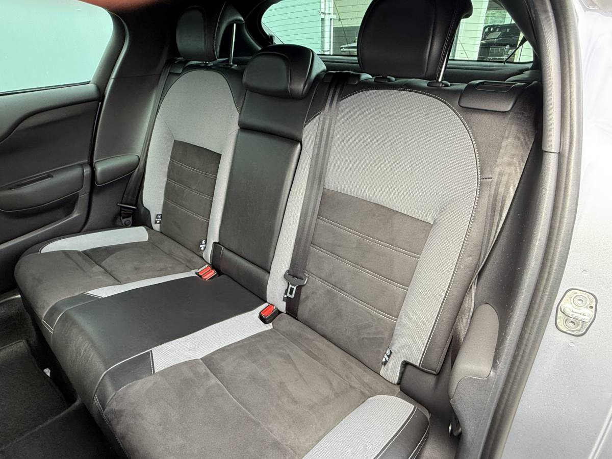 DS DS 4 DS 4 BWJ 2017 1.2 131 PK Chic | CLIMA | CRUISE | NAVI | CAMERA | APPLE CARP. | LEDER-ALCANTARA | PRIV. GLASS | MULTIFUNCT. STUUR