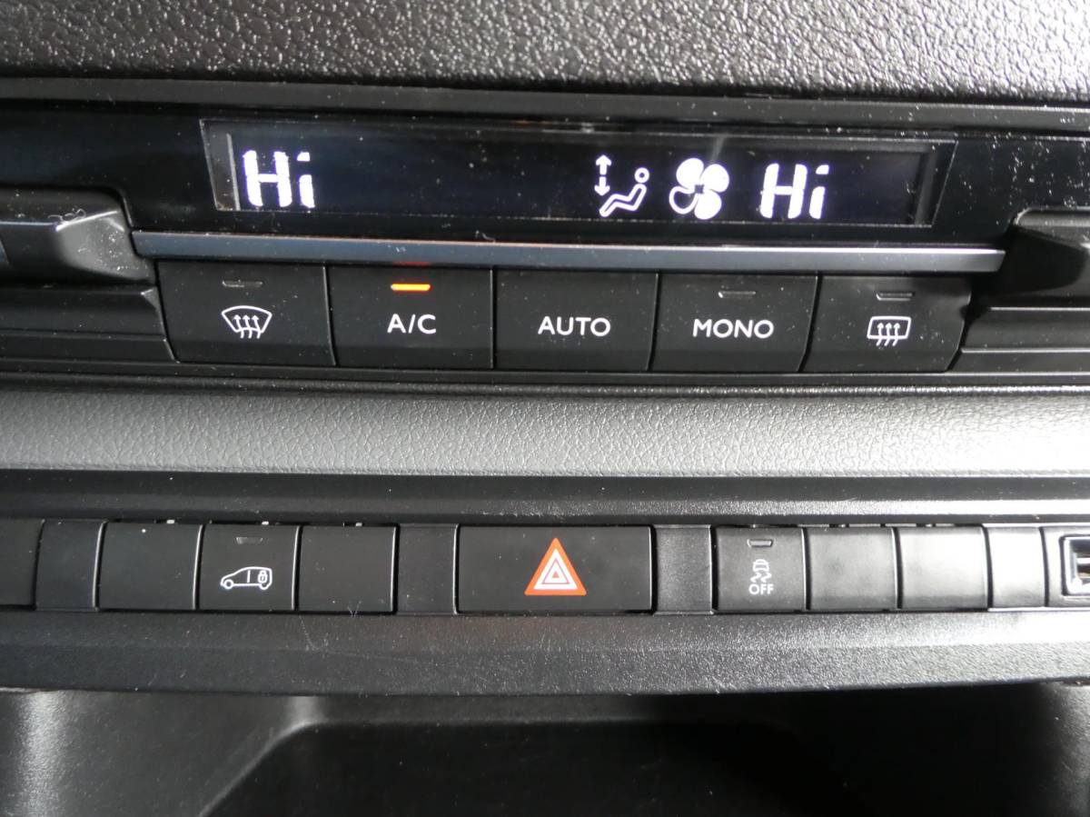Toyota ProAce Toyota PROACE Worker 1.6 D-4D L2 Airco, Navigatie, PDC, 3-Zits.