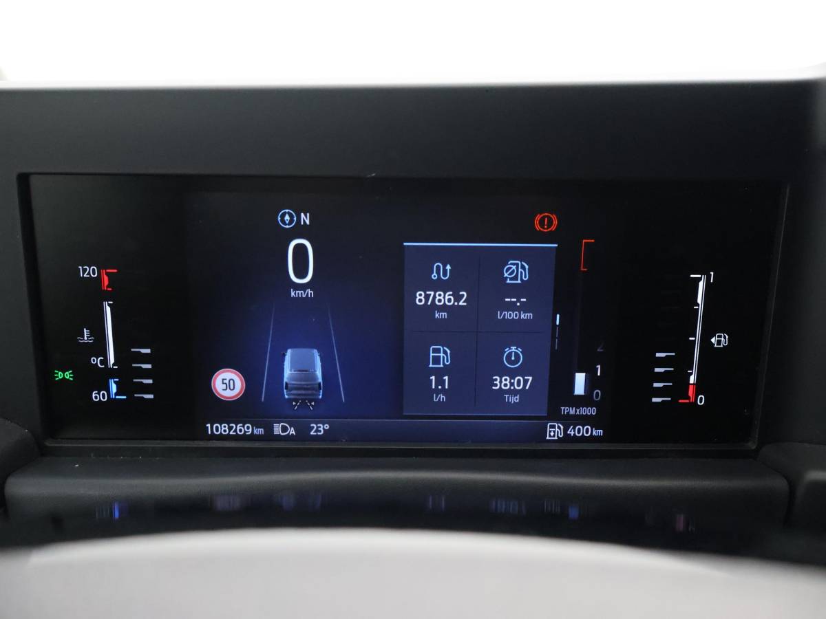 Ford Transit Custom Ford Transit Custom 300 2.0 TDCI L2H1 6-PERS DUBBEL CAB. + TREKHAAK | CARPLAY | CAMERA